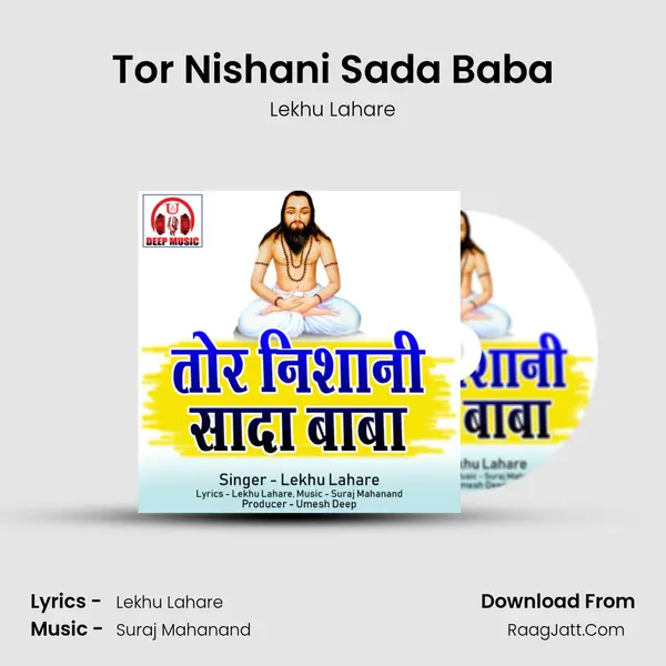 Tor Nishani Sada Baba mp3 song