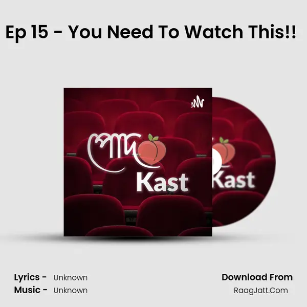 Ep 15 - You Need To Watch This!! (Recommendations Special Episode) MP3 Song by  Cover