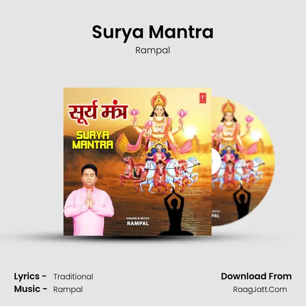 Surya Mantra Cover