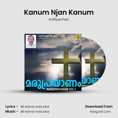 Kuttiyachan