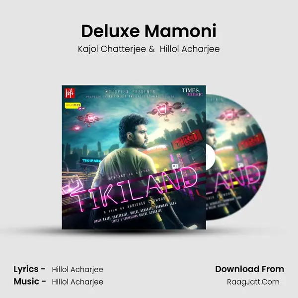 Deluxe Mamoni mp3 song