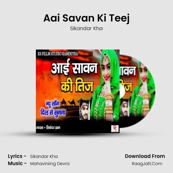 Sikandar Kha