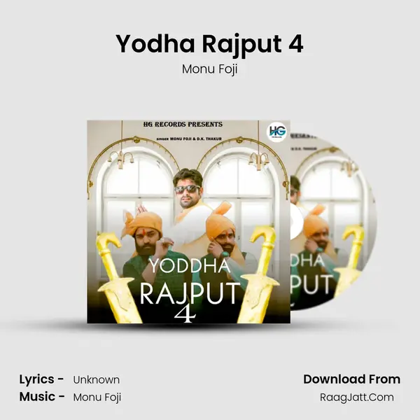 Yodha Rajput 4 MP3 Song by Monu Foji Cover