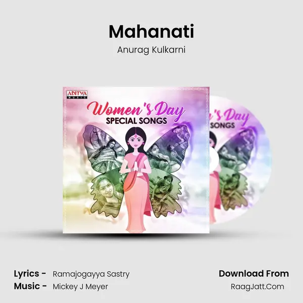 Mahanati Cover
