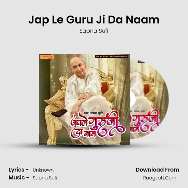 Sapna Sufi