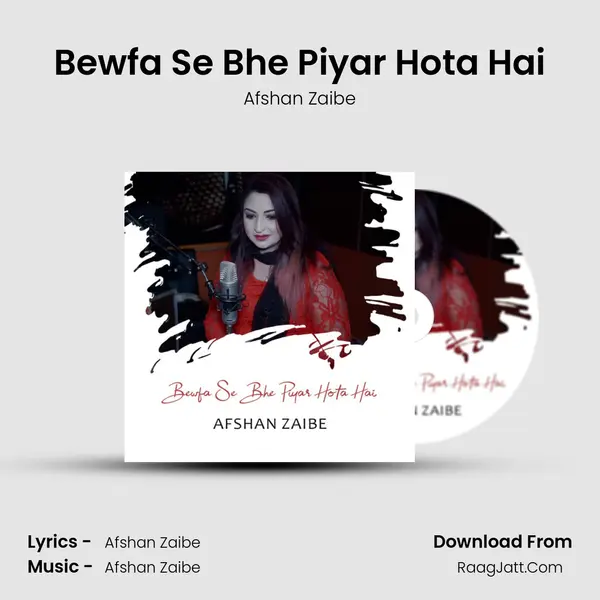 Bewfa Se Bhe Piyar Hota Hai - Afshan Zaibe