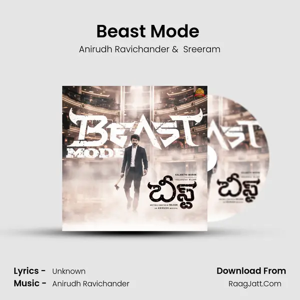Beast Mode (Telugu) MP3 Song by Anirudh Ravichander Cover