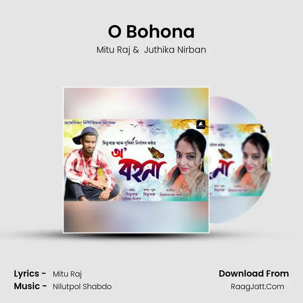 O Bohona Cover