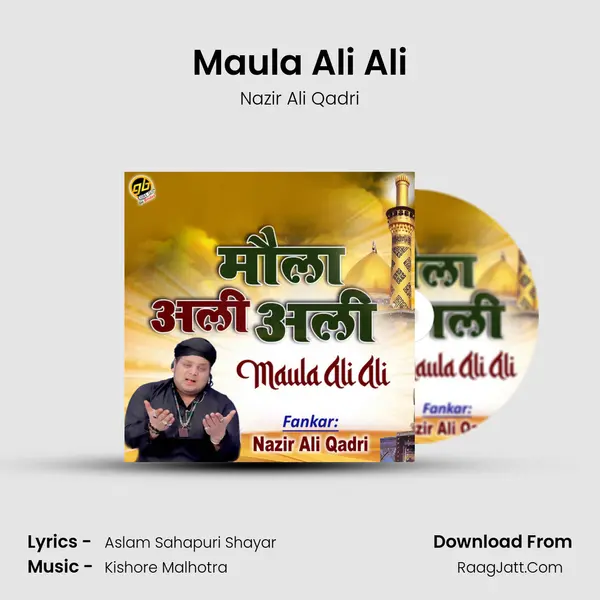 Maula Ali Ali mp3 song