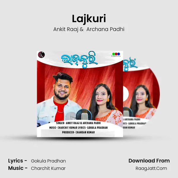 Lajkuri MP3 Song by Ankit Raaj Cover