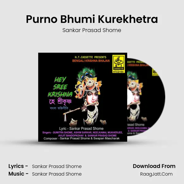 Purno Bhumi Kurekhetra Cover