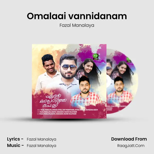 Omalaai vannidanam MP3 Song by Fazal Manalaya Cover