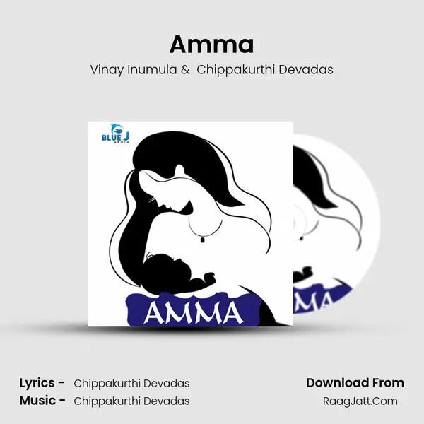 Amma MP3 Song by Vinay Inumula Cover