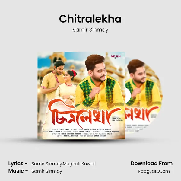 Chitralekha mp3 song