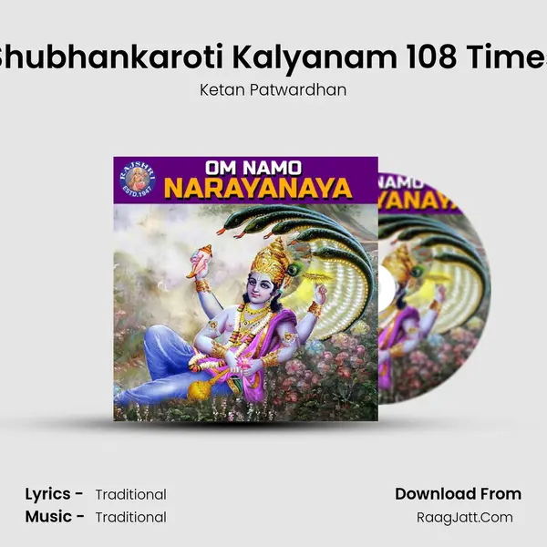 Shubhankaroti Kalyanam 108 Times Cover
