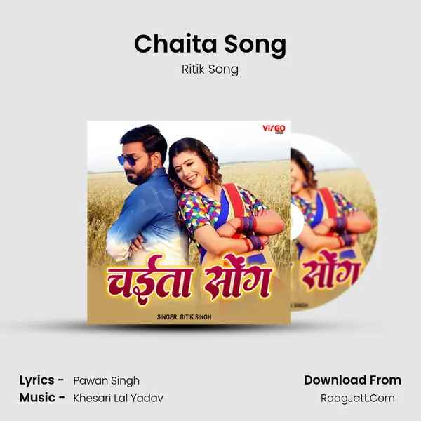 Chaita Song - Ritik Song