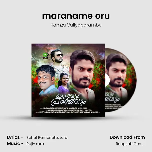 maraname oru MP3 Song by Hamza Valiyaparambu Cover