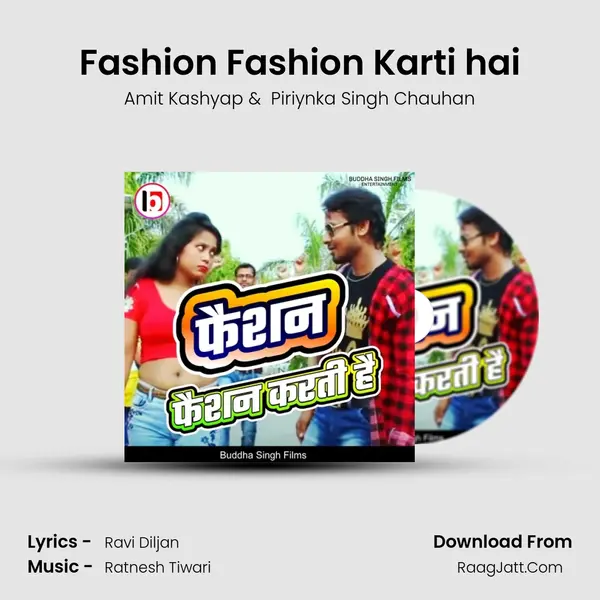 Fashion Fashion Karti hai mp3 song