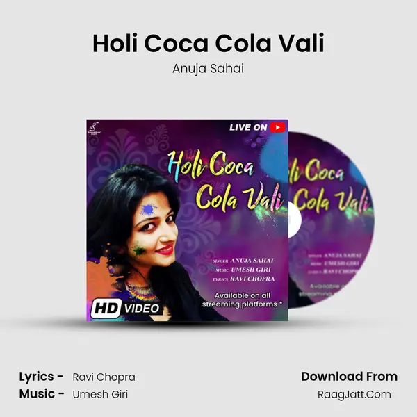 Holi Coca Cola Vali mp3 song