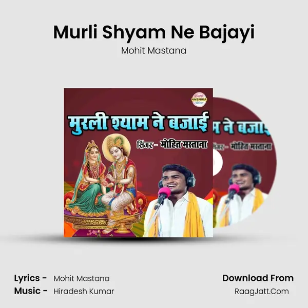 Mohit Mastana