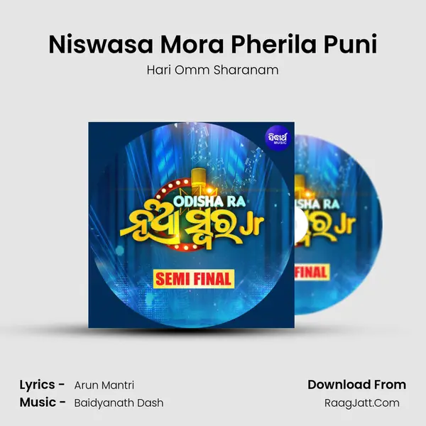 Niswasa Mora Pherila Puni MP3 Song by Hari Omm Sharanam Cover