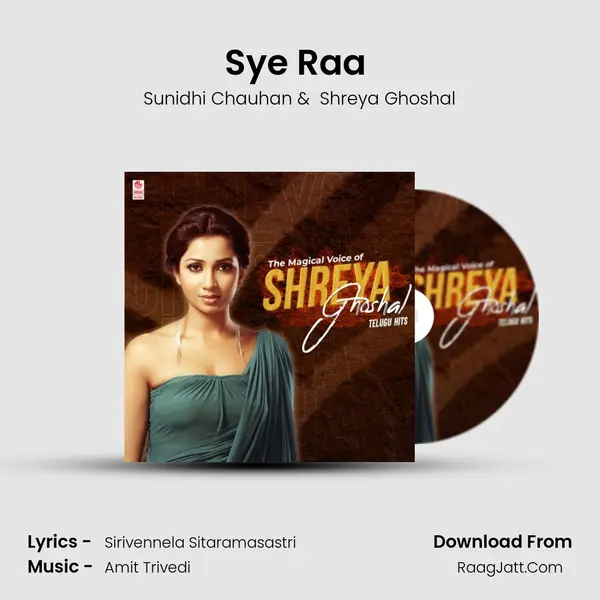 Sye Raa (From "Syeraa Narasimha Reddy") Cover