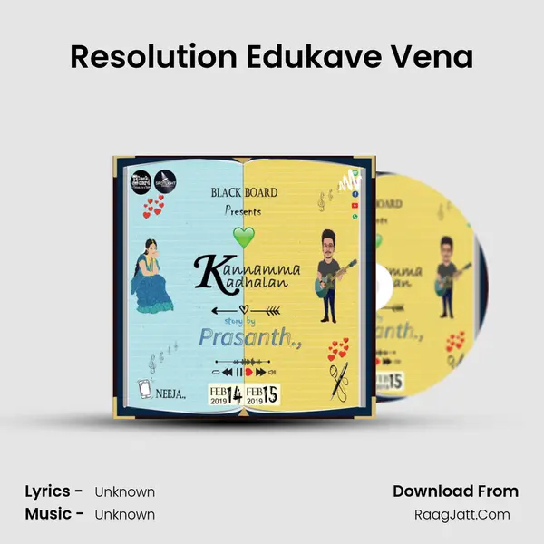 Resolution Edukave Vena MP3 Song by  Cover