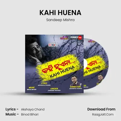 KAHI HUENA MP3 Song by Sandeep Mishra Cover