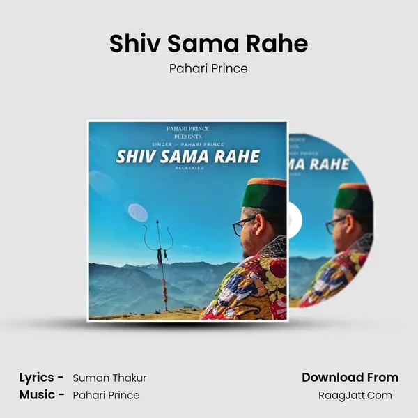 Pahari Prince