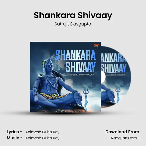 Shankara Shivaay mp3 song