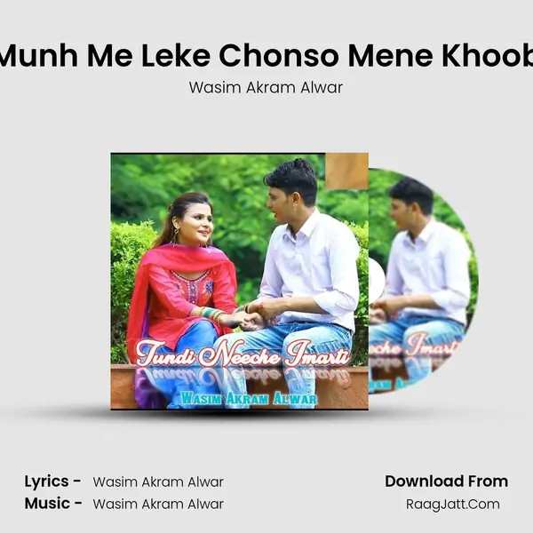 Munh Me Leke Chonso Mene Khoob MP3 Song by Wasim Akram Alwar Cover