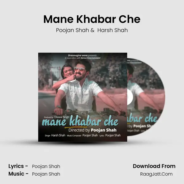 Mane Khabar Che mp3 song