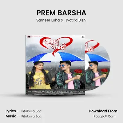 PREM BARSHA - Sameer Luha