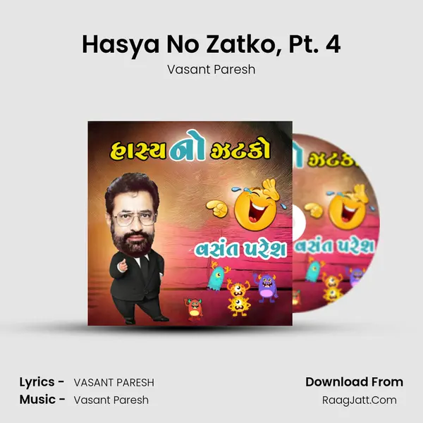 Hasya No Zatko, Pt. 4 MP3 Song by Vasant Paresh Cover