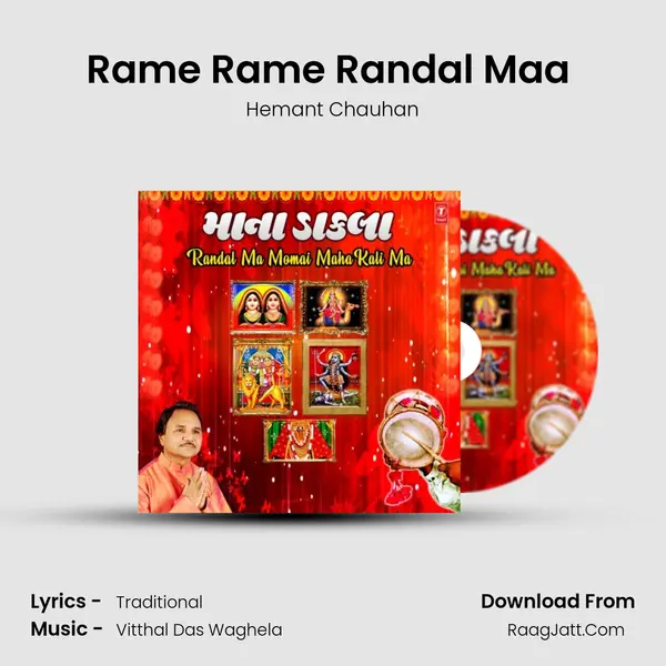 Rame Rame Randal Maa (From 