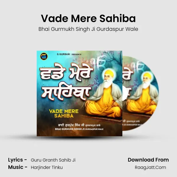 Vade Mere Sahiba mp3 song