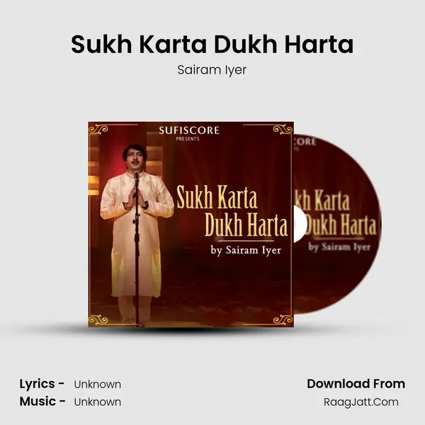 Sukh Karta Dukh Harta mp3 song