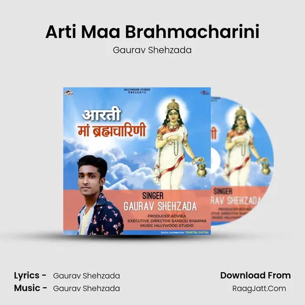 Arti Maa Brahmacharini Cover