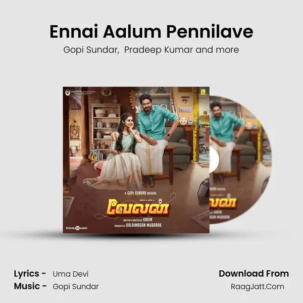 Ennai Aalum Pennilave MP3 Song by Gopi Sundar Cover