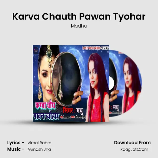 Karva Chauth Pawan Tyohar mp3 song
