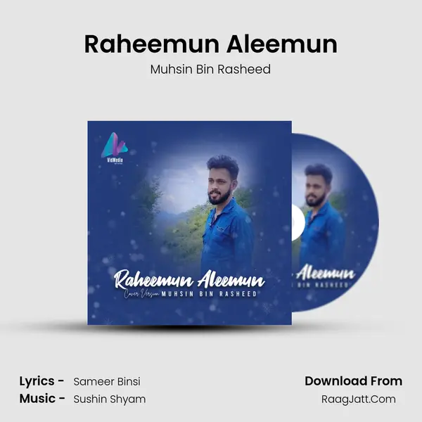 Raheemun Aleemun (Cover Version) - Muhsin Bin Rasheed