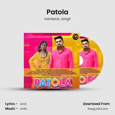 Patola MP3 Song by Vandana Jangir Cover