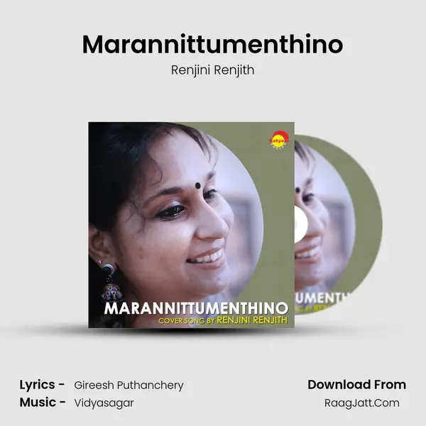 Marannittumenthino MP3 Song by Renjini Renjith Cover