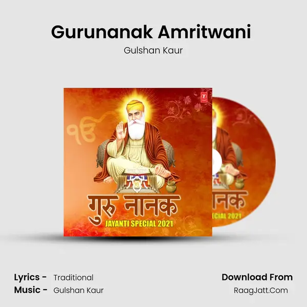Gurunanak Amritwani (From 