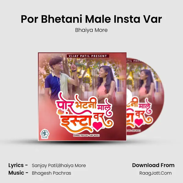 Por Bhetani Male Insta Var mp3 song