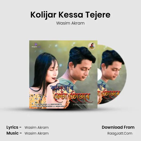 Kolijar Kessa Tejere - Wasim Akram