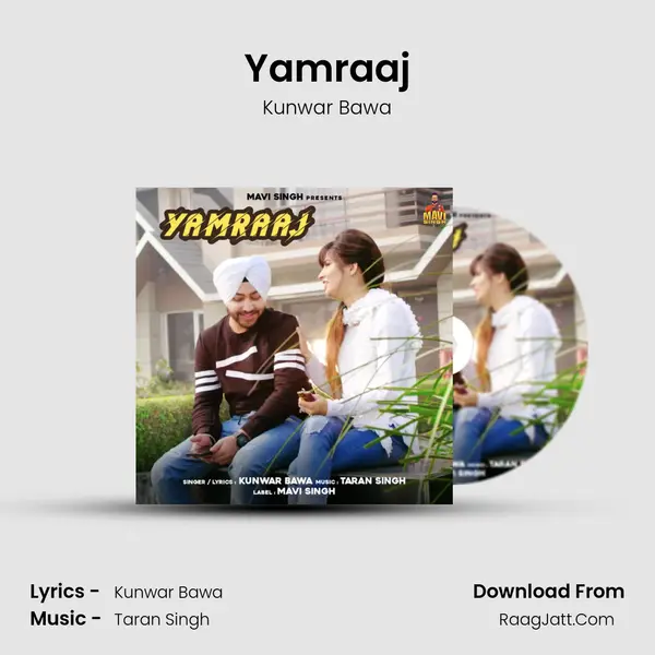 Yamraaj Cover