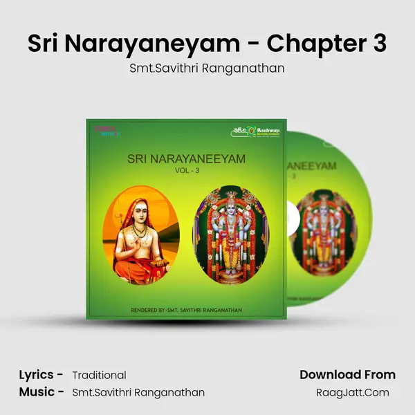 Sri Narayaneyam - Chapter 3 MP3 Song by Smt.Savithri Ranganathan Cover