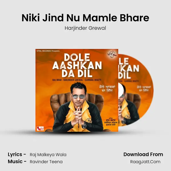 Niki Jind Nu Mamle Bhare MP3 Song by Harjinder Grewal Cover