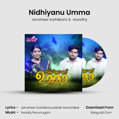 Nidhiyanu Umma - Jamsheer kozhikkara